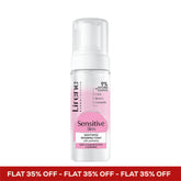 Lirene sensitive skin face wash foam price in Pakistan