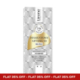 Lirene Diamond Lifting eye cream price in Pakistan at TAC Store