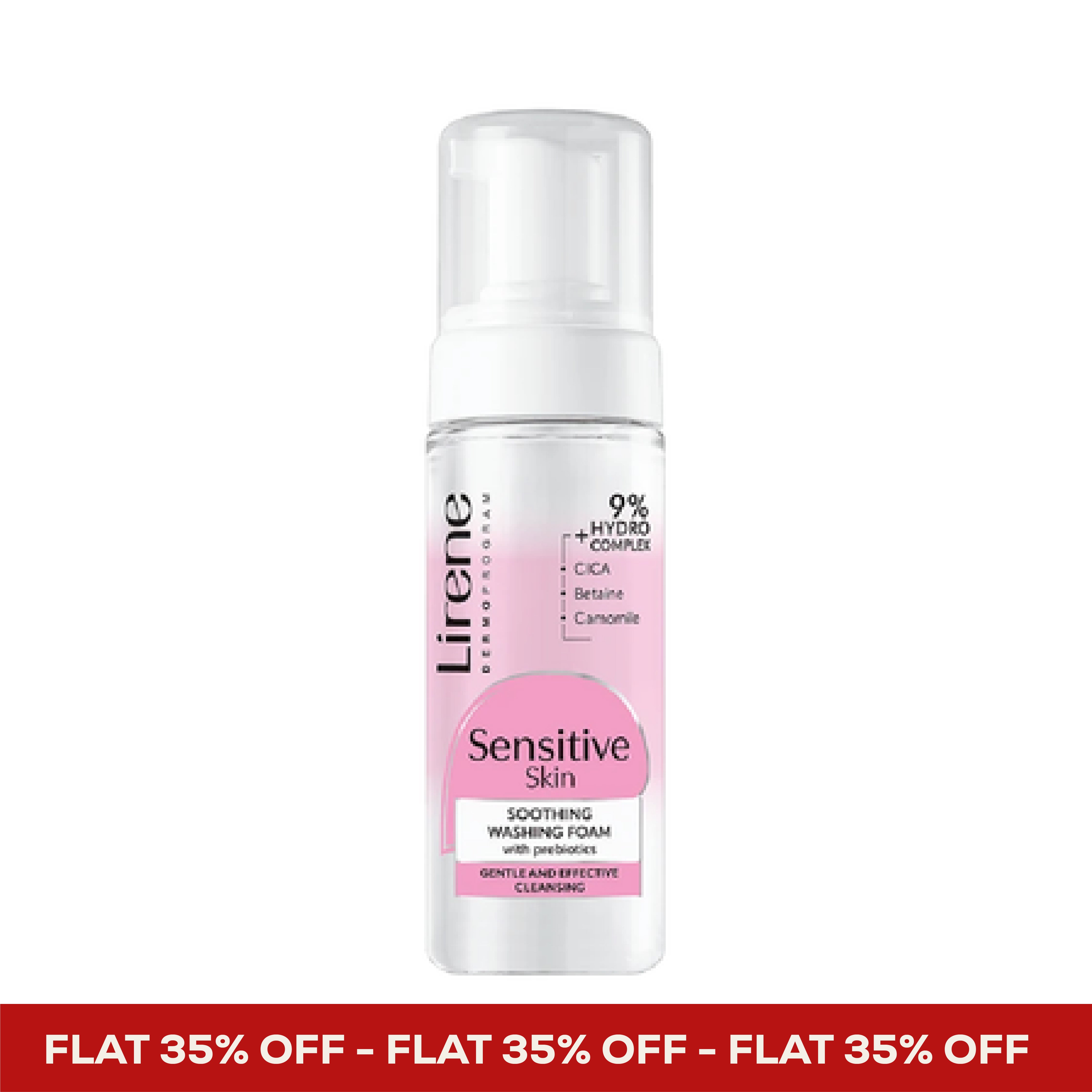 Lirene sensitive skin face wash foam price in Pakistan