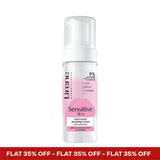 Lirene sensitive skin face wash foam price in Pakistan